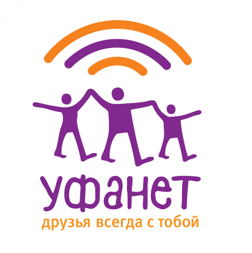 Уфанет тариф