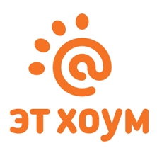 Эт Хоум тариф